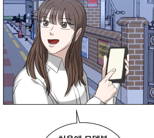 1627972877280.jpeg