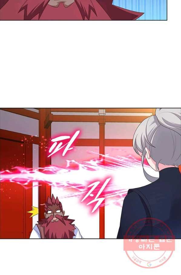 1627970773290.jpeg