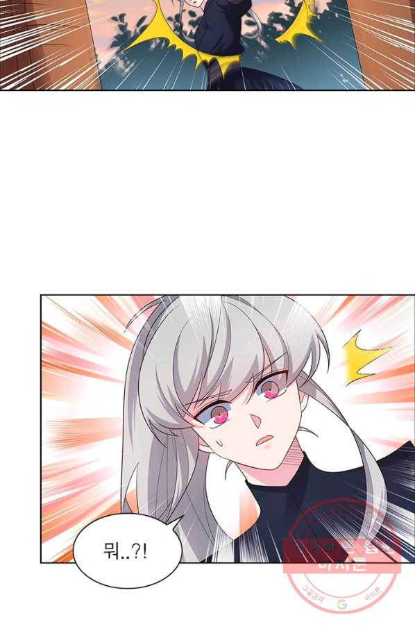1627970776006.jpeg