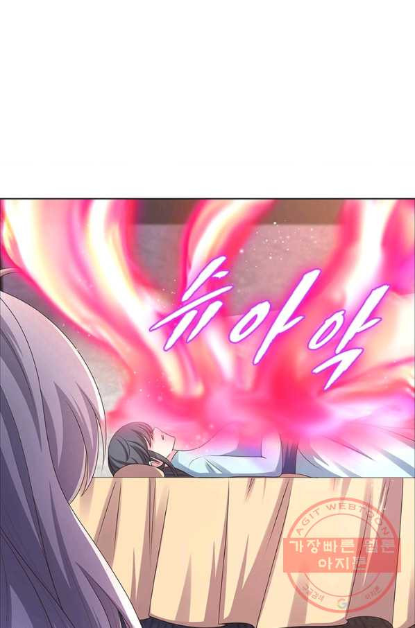 1627970776108.jpeg