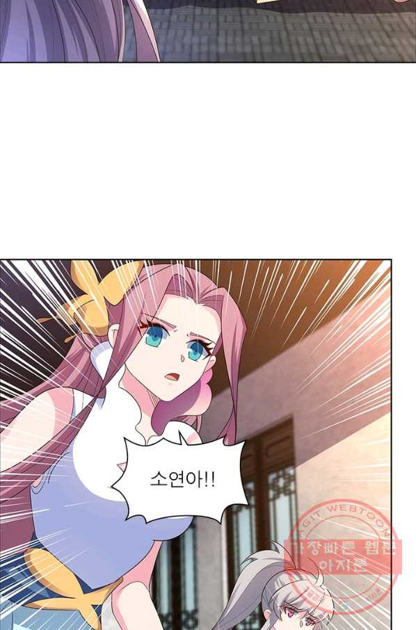 1627970776213.jpeg
