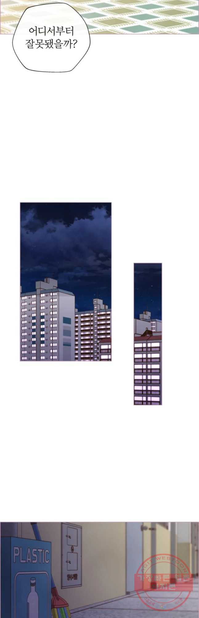 1627971505829.jpeg