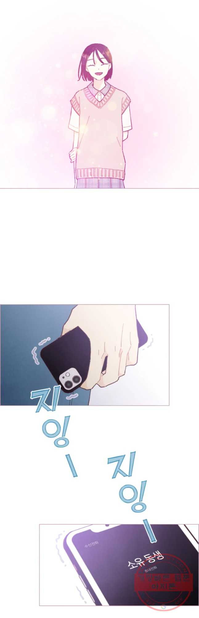 1627971507660.jpeg