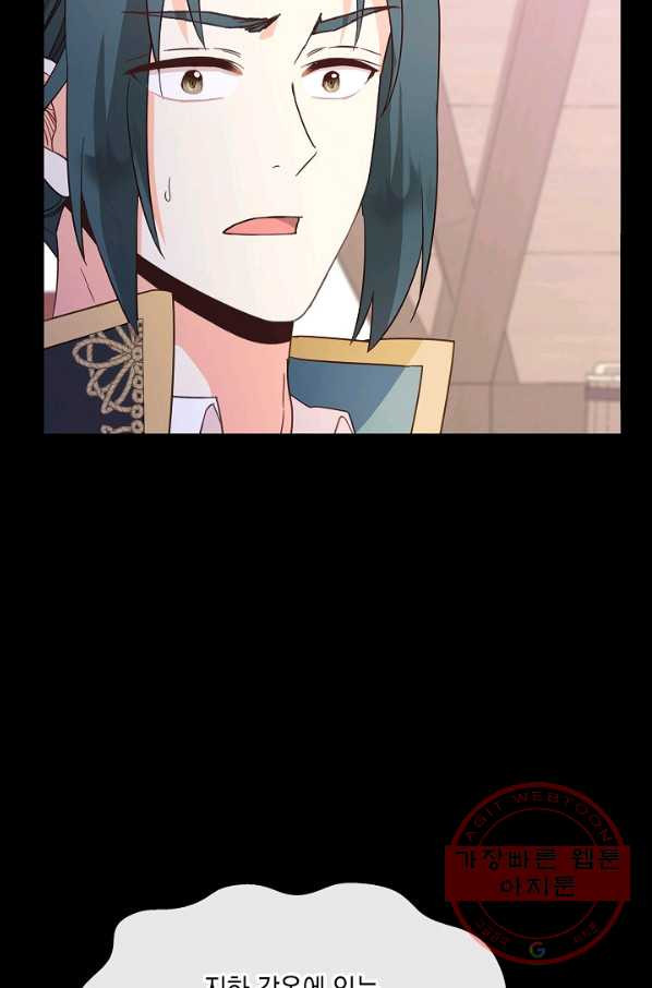 1627969456721.jpeg
