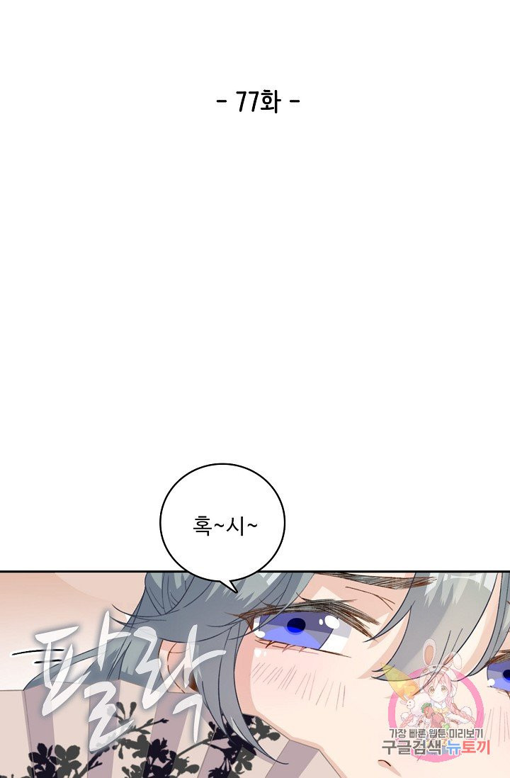 1627972835127.jpeg