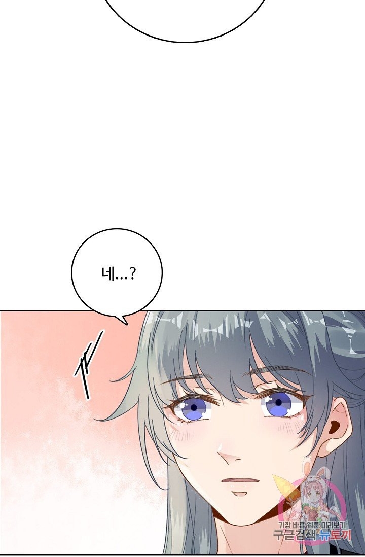 1627972836977.jpeg