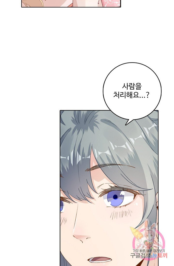 1627972837490.jpeg