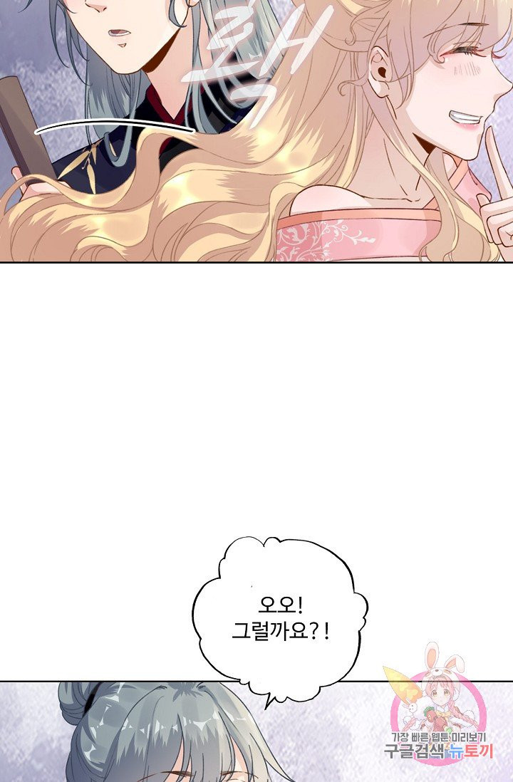 1627972837696.jpeg