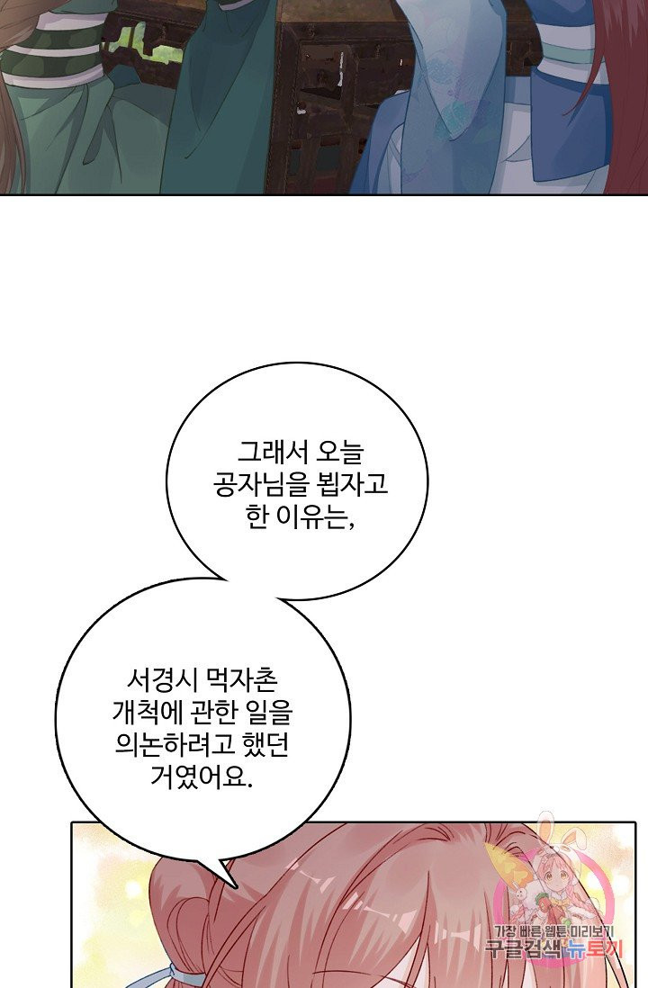 1627972838519.jpeg