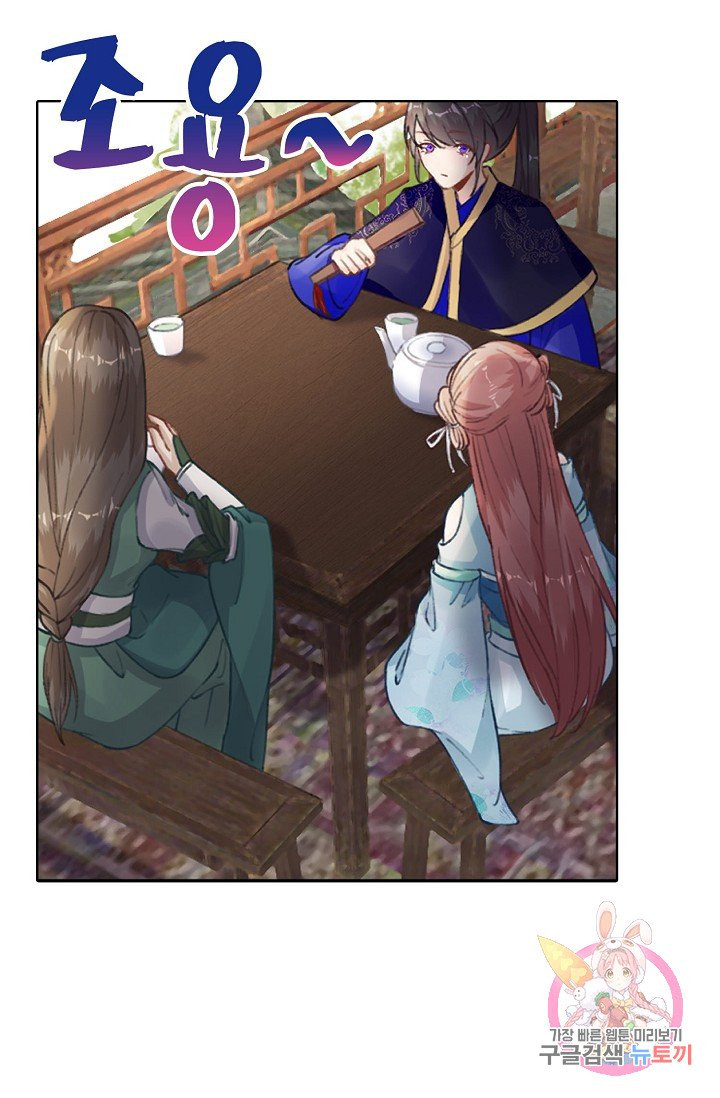 1627972838722.jpeg