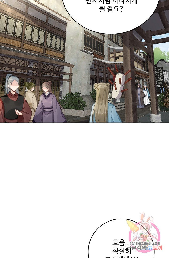 1627972839128.jpeg