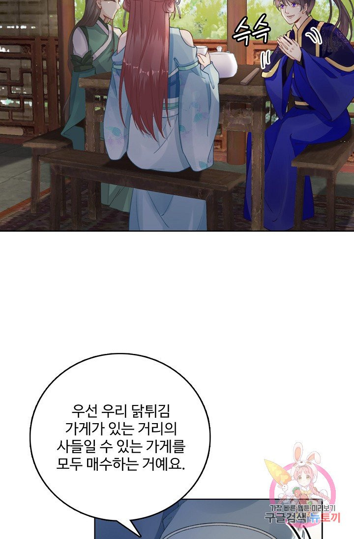 1627972839940.jpeg