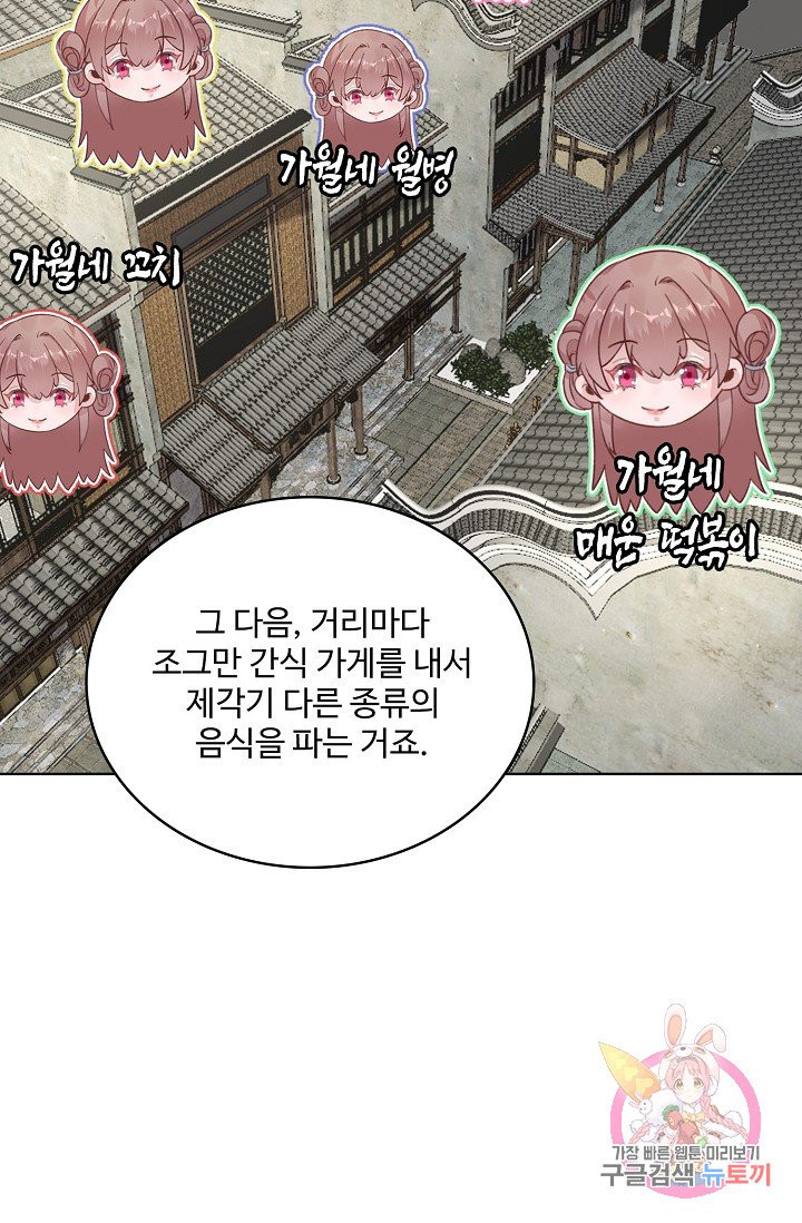 1627972840141.jpeg