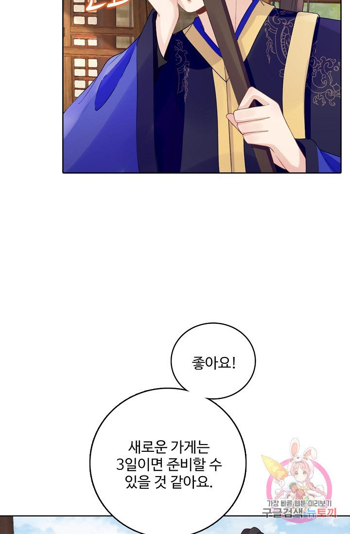 1627972841156.jpeg