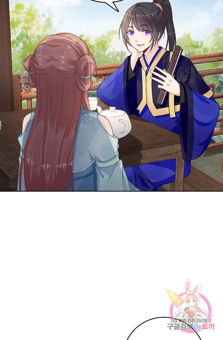 1627972841258.jpeg