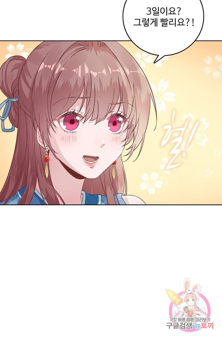 1627972841360.jpeg
