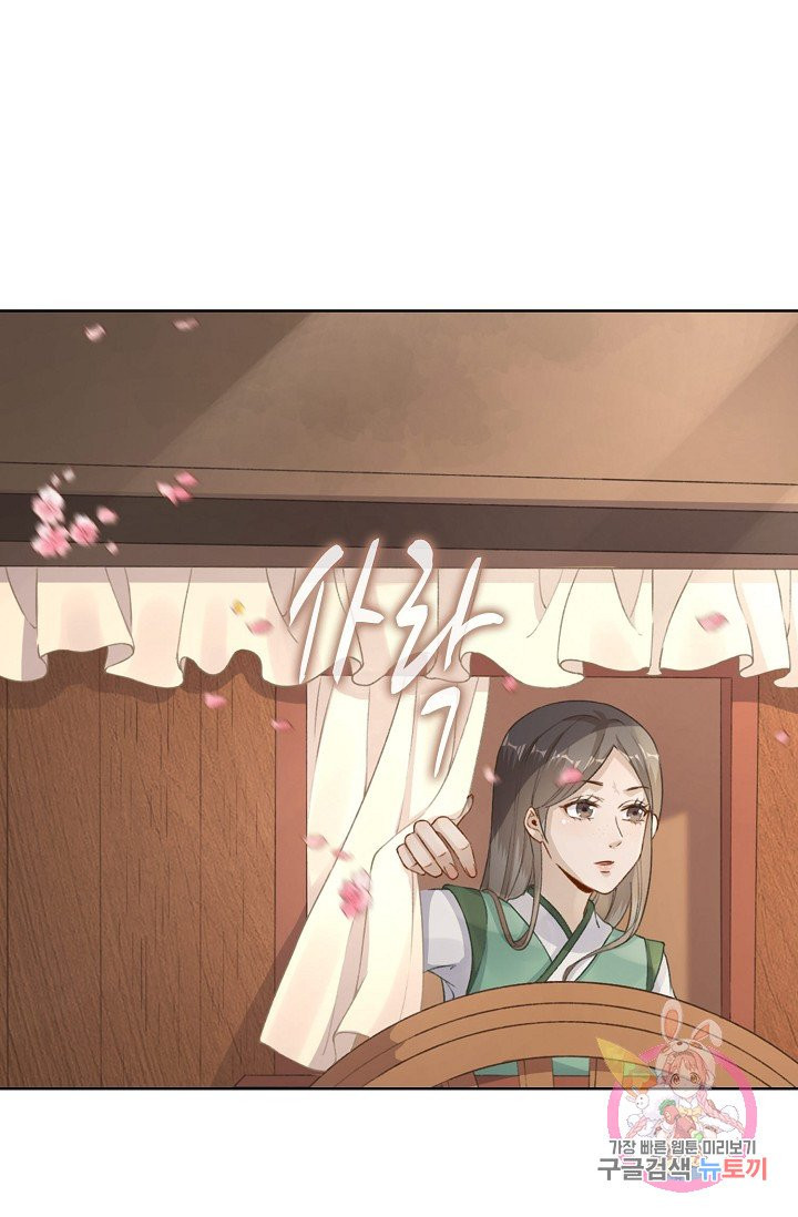 1627972844817.jpeg
