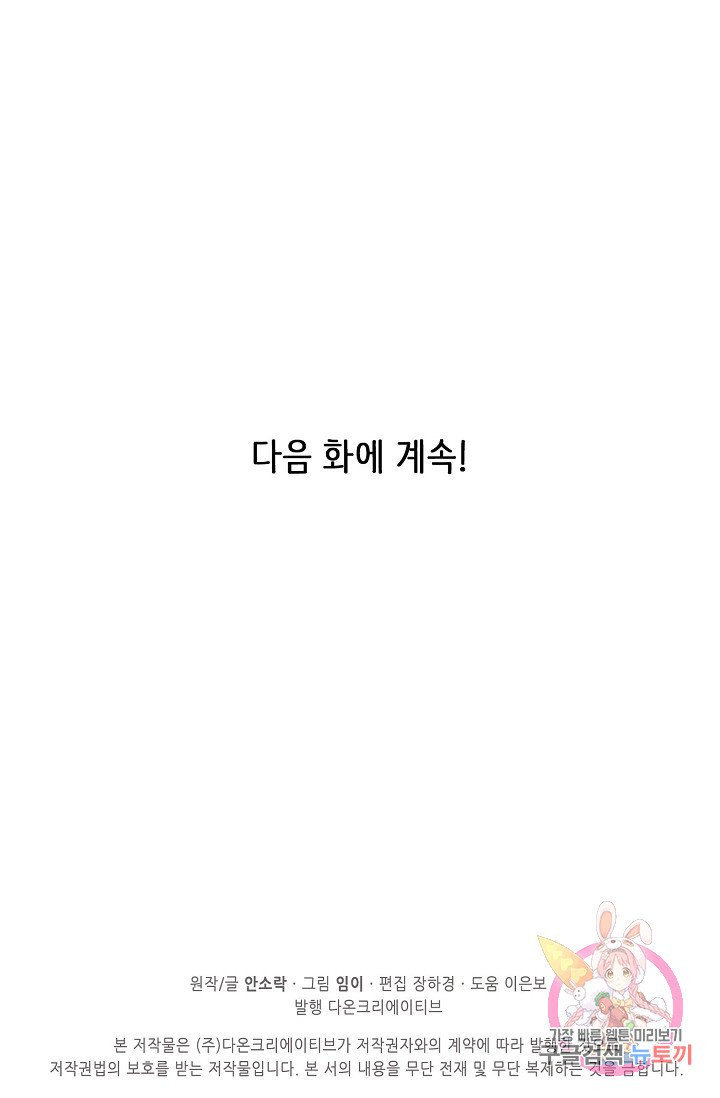 1627972845887.jpeg