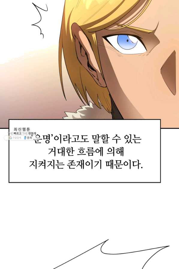 1627969483465.jpeg