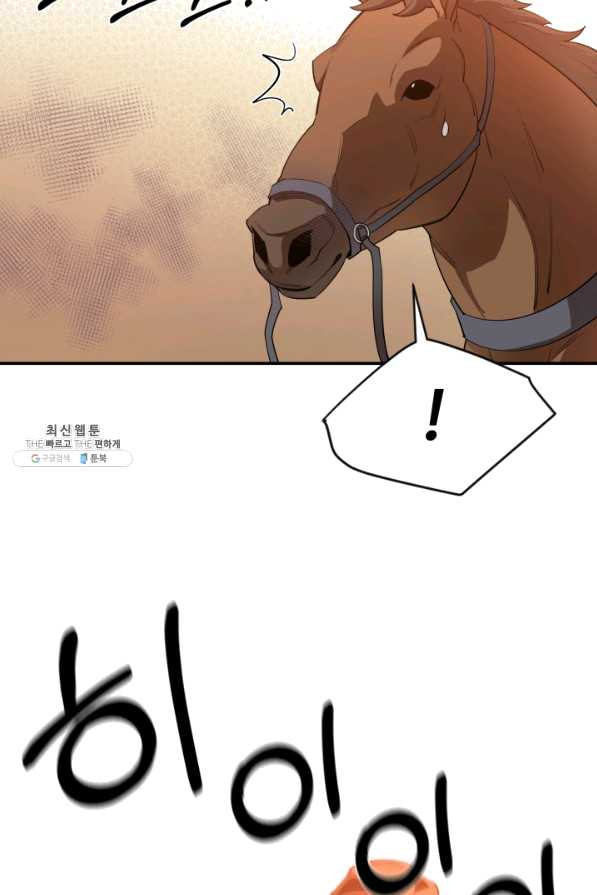 1627969491702.jpeg