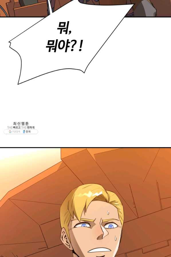 1627969491917.jpeg