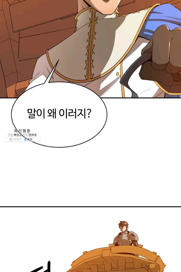 1627969492020.jpeg