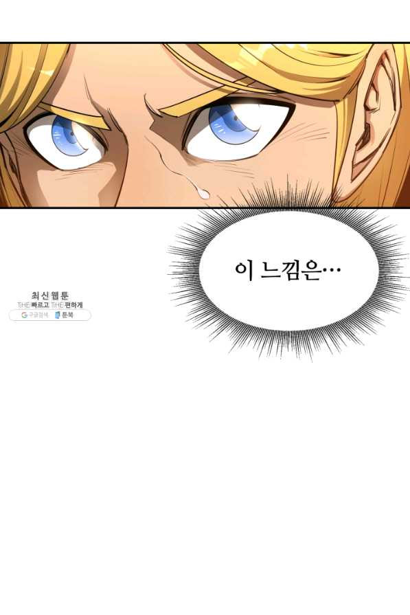 1627969492654.jpeg