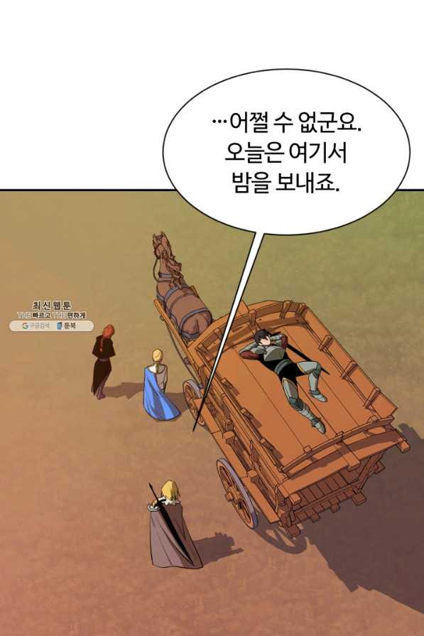 1627969493726.jpeg