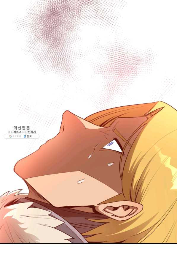 1627969494482.jpeg