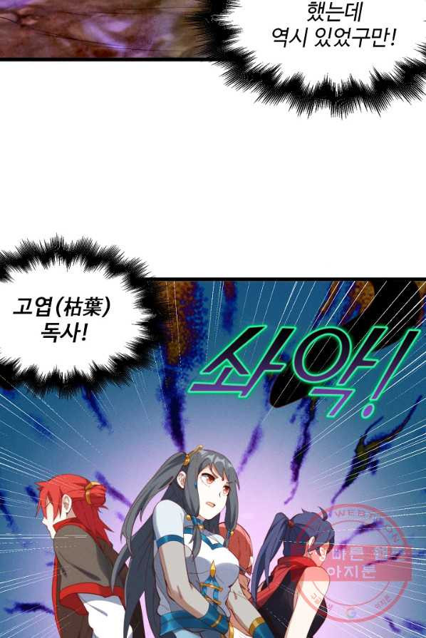 1627970867121.jpeg
