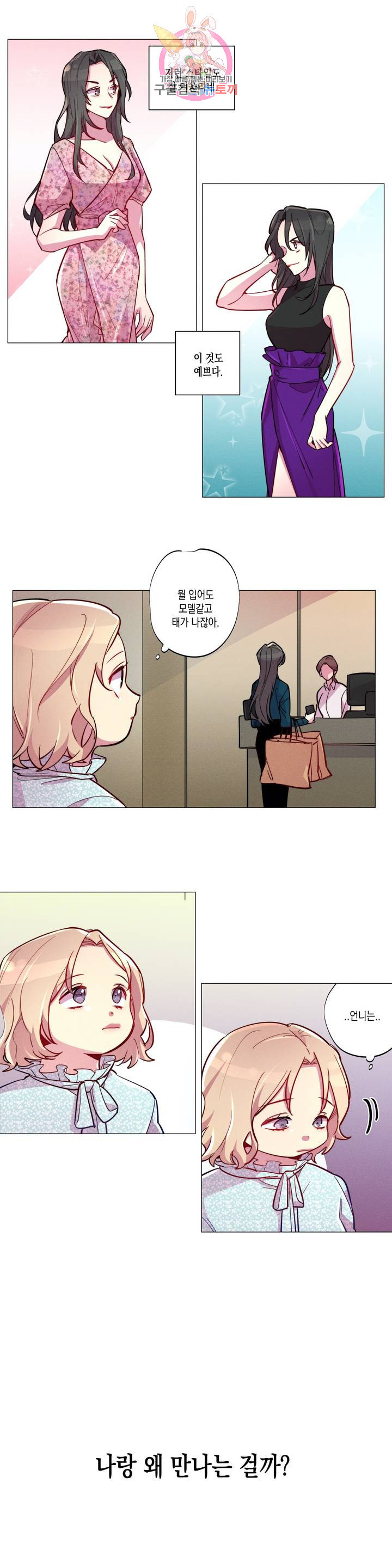 1627969090946.jpeg