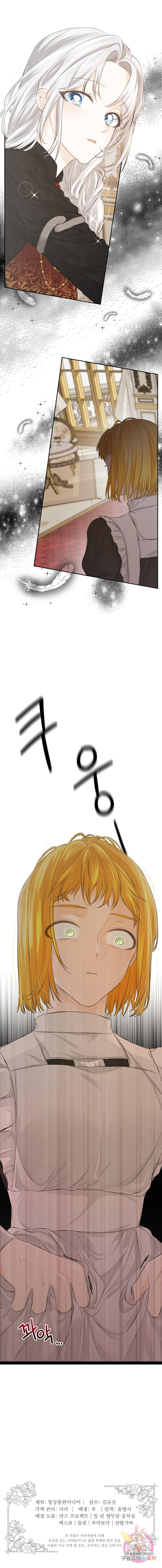 1627973920048.jpeg