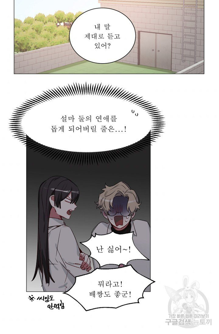1630286072143z0tmurdcm6.jpeg