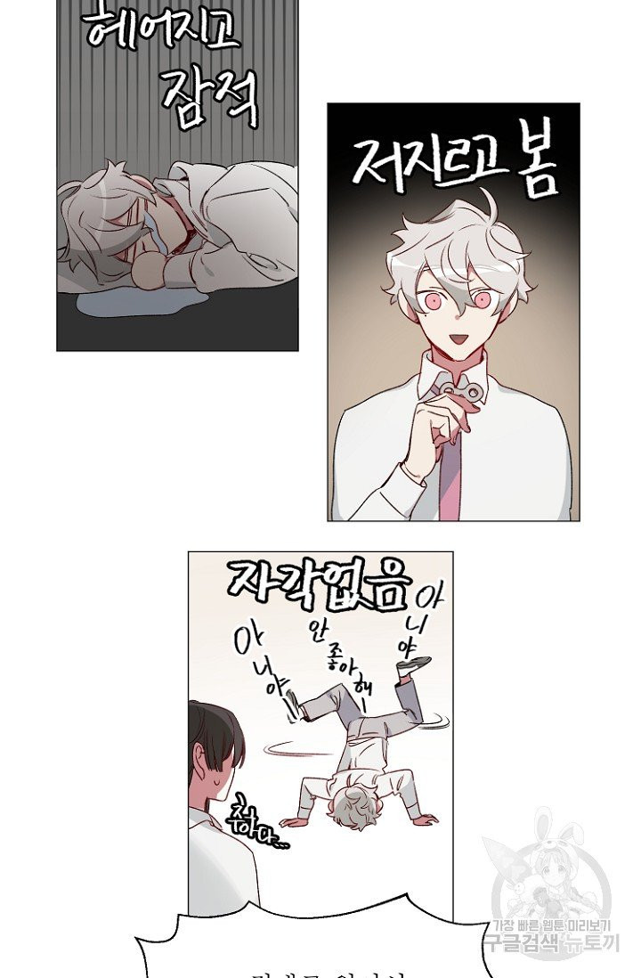 1630286072566wms8958qmnj.jpeg