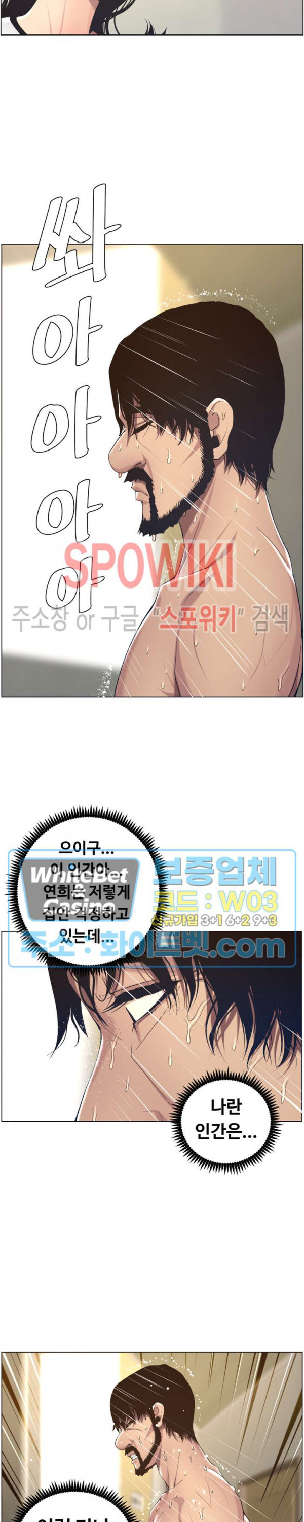 1630291760097mv0rq0hv39.jpg