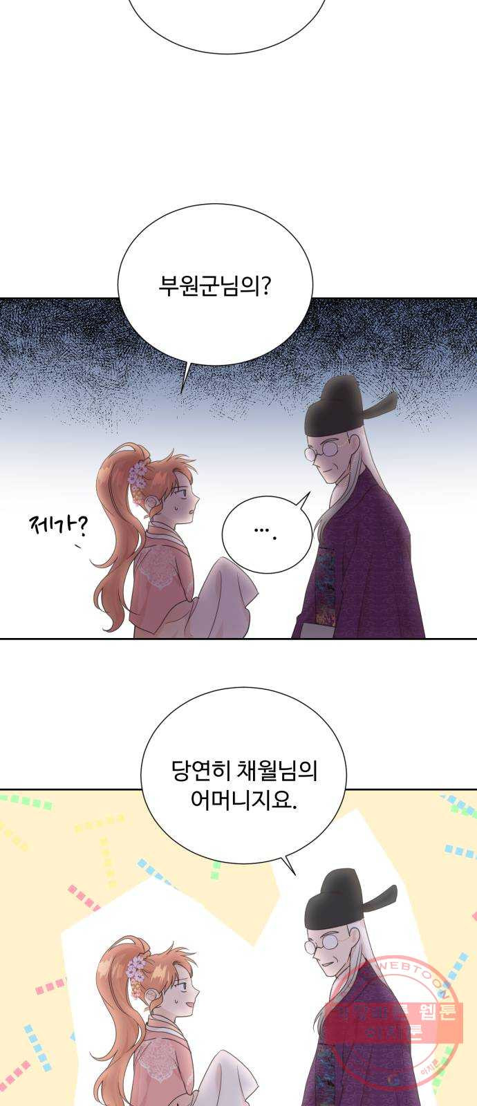 1630290202257wfy9jj42zj.jpeg