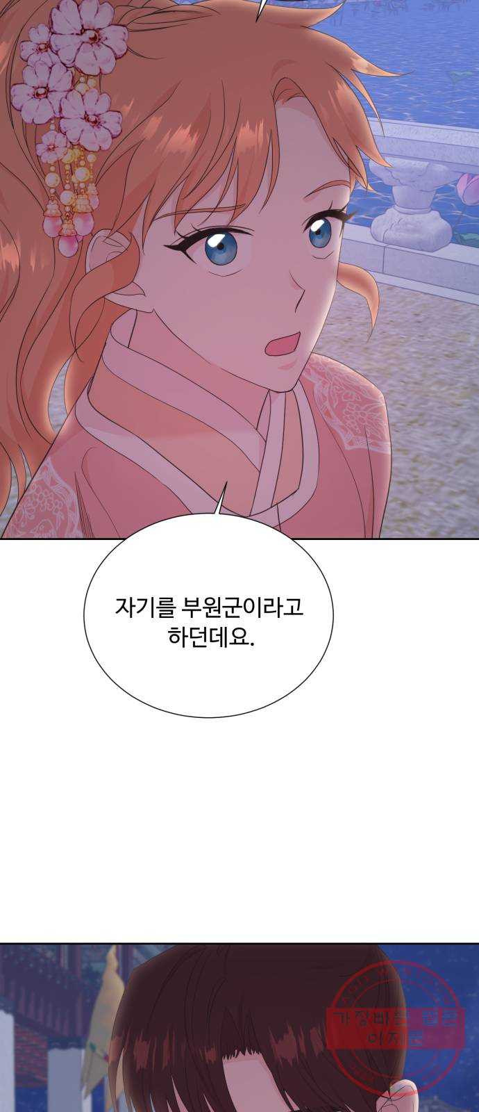 1630290203727sphbwln27r.jpeg