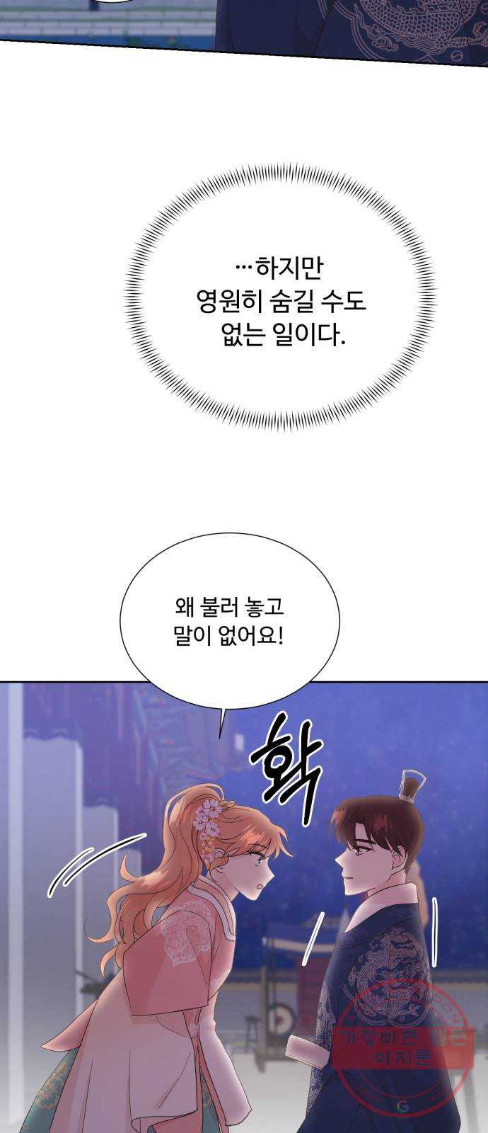 1630290205095ngsnx37yuo.jpeg