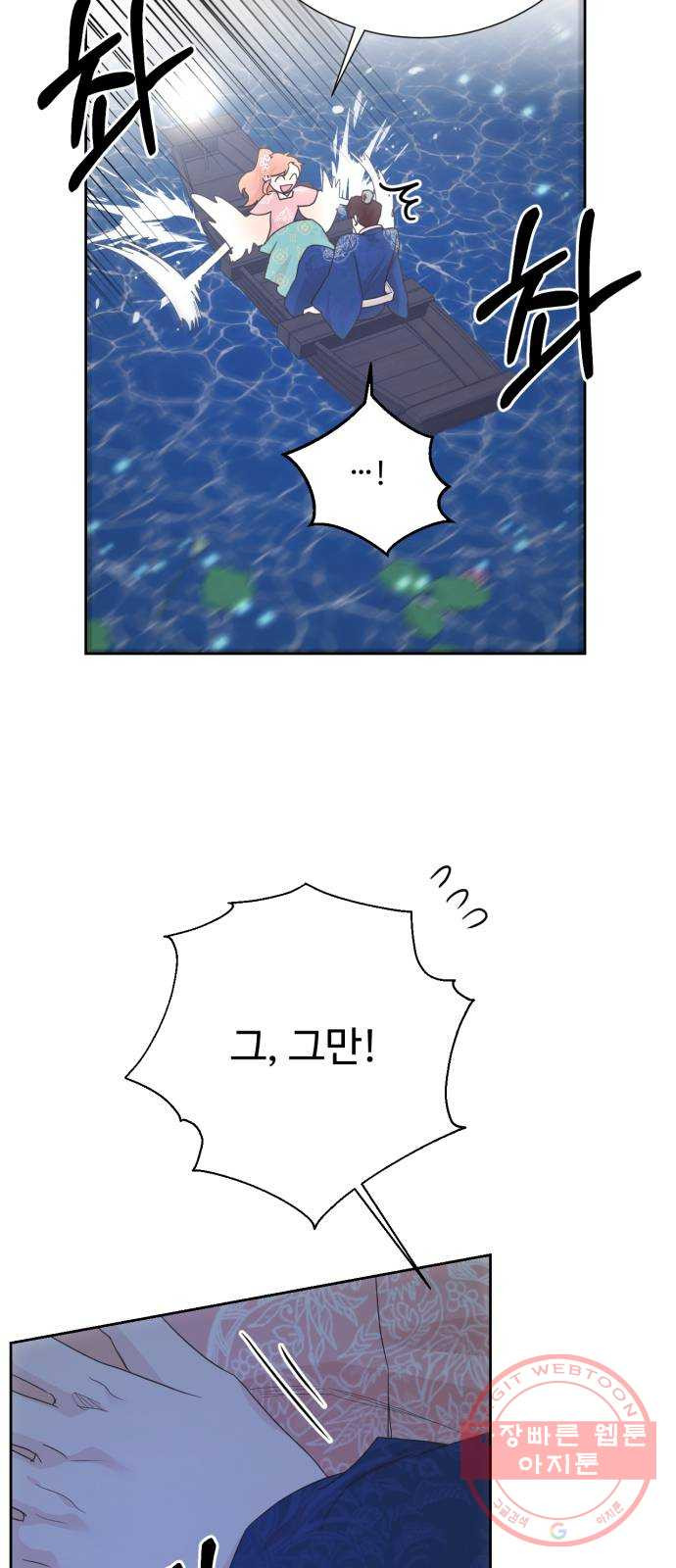 1630290206481u4yv5jreh9.jpeg