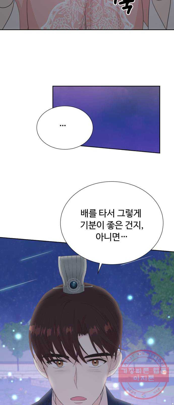 1630290207426eh2njttm3wj.jpeg