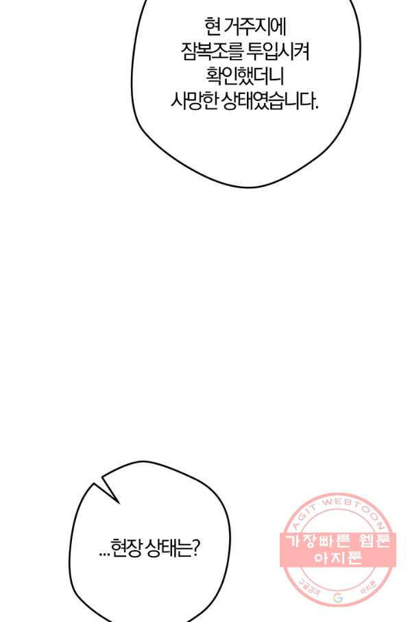 1630286303802tvtxps2lach.jpeg