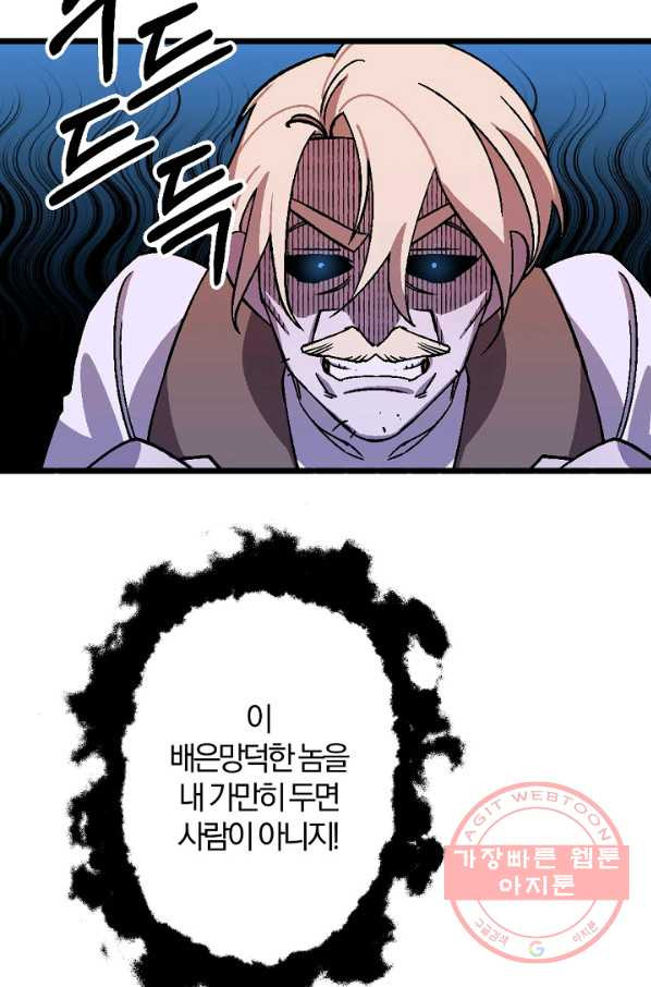16302863073753j3h5xojuxi.jpeg