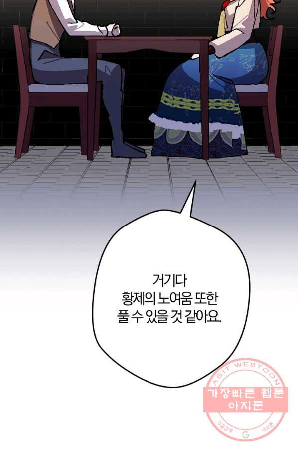 1630286308219qv9809gbxu.jpeg