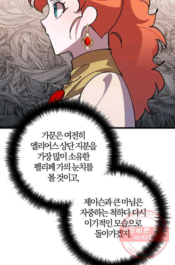 1630286308436177itiymq0x.jpeg