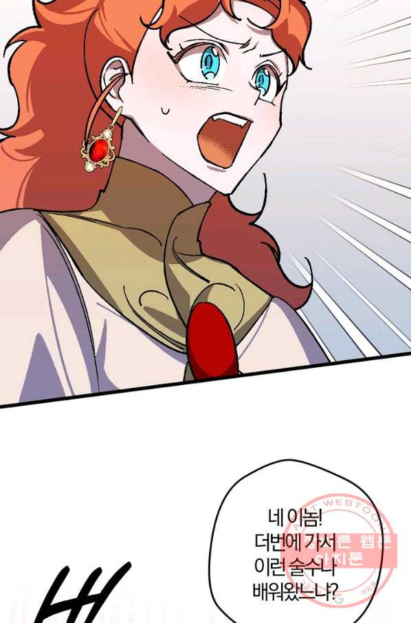 1630286309703jap0udutxcf.jpeg