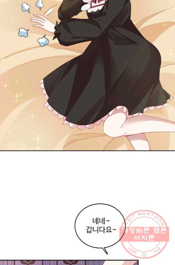 1630284999239o3kjkd4rg3.jpeg