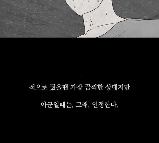 1630290467535xt02bdwq59o.jpeg