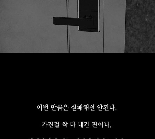 1630290469302wgiqaxt73u.jpeg
