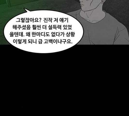 1630290474919ejunhwgpwmb.jpeg