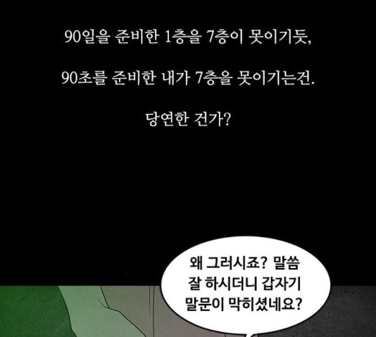 16302904751349kd7xp5bfm6.jpeg